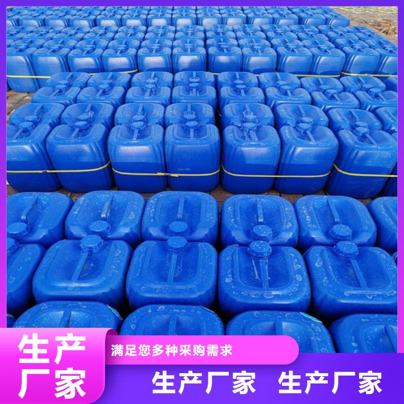 消泡劑生產