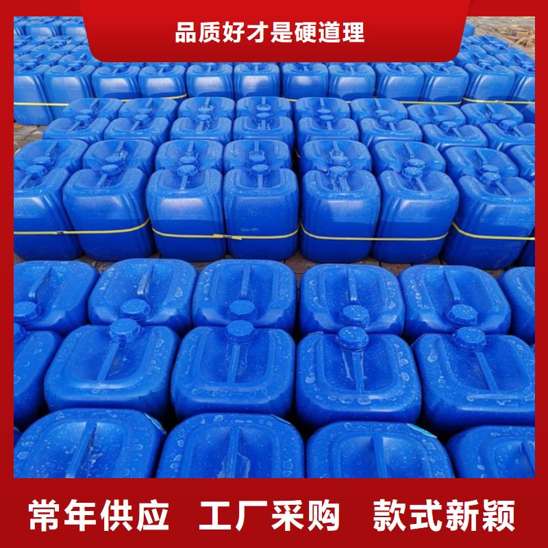 消泡劑【生物碳源廠家】購買的是放心