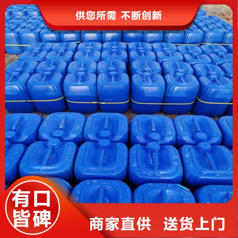 【消泡劑】_柱狀活性炭高性價(jià)比