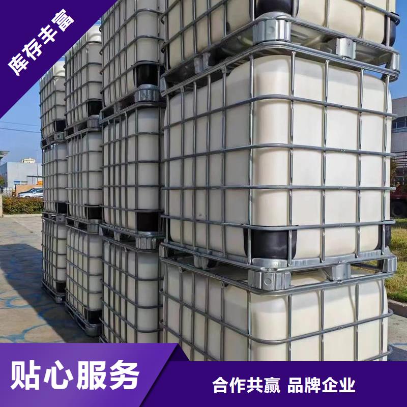 聚醚消泡劑批發價