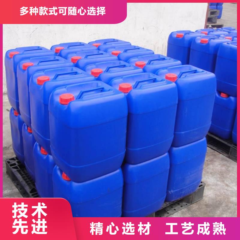 消泡劑【聚合硫酸鐵】來圖定制量大從優