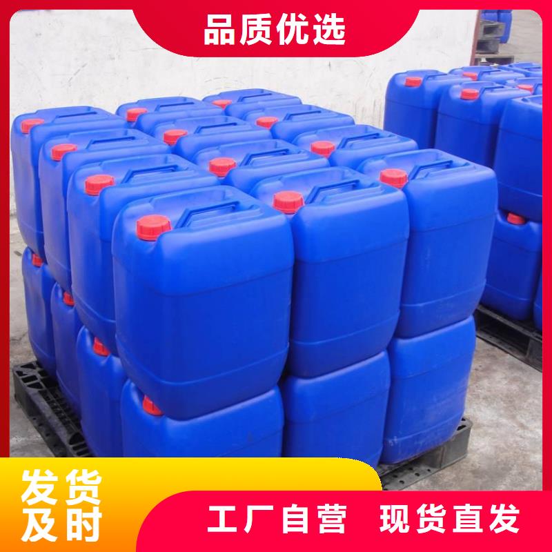 聚醚消泡劑型號齊全