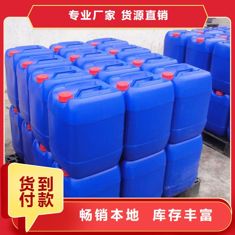 聚醚消泡劑生產