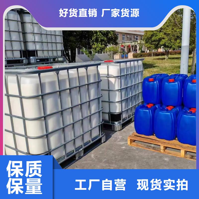 聚醚消泡劑實力老廠產品介紹