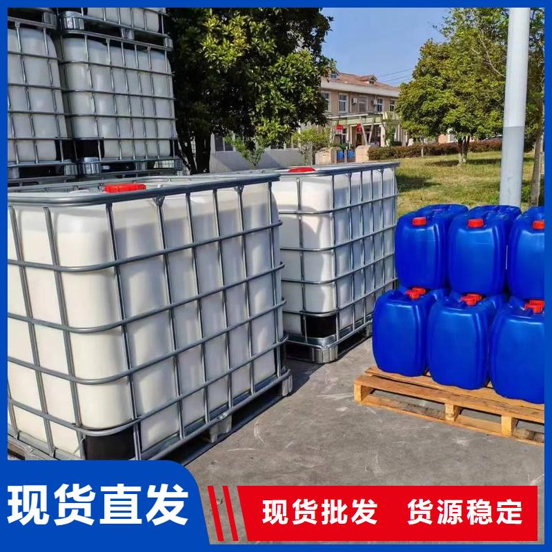 消泡劑【食品級葡萄糖】源頭廠家來圖定制