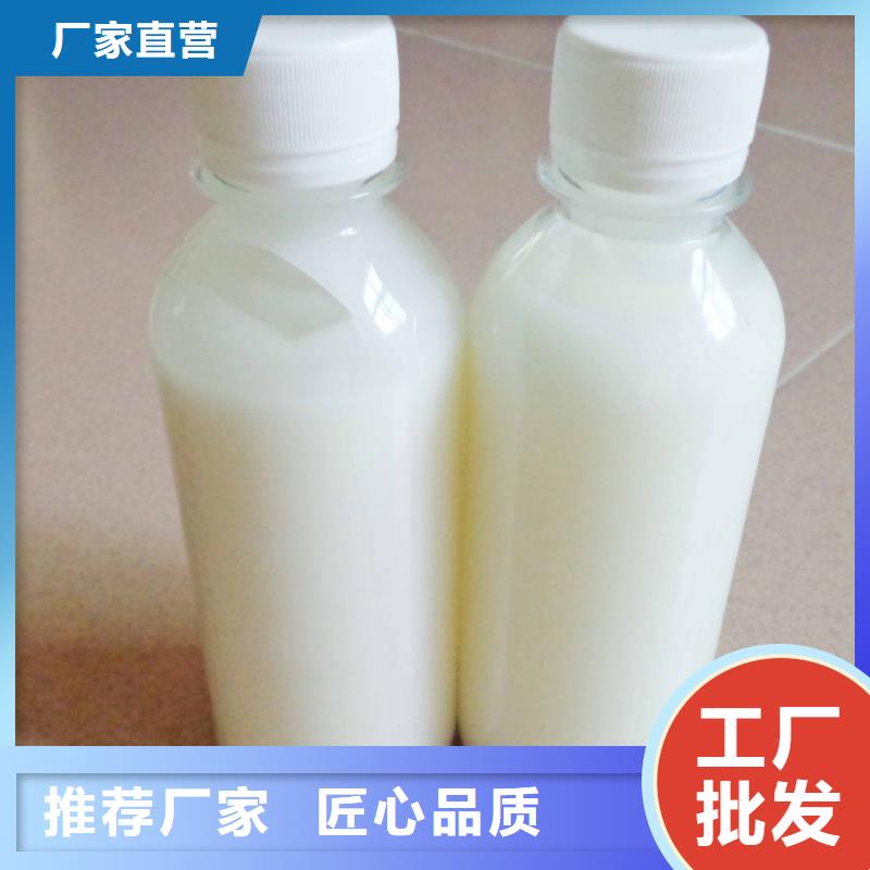有機化合物消泡劑廠家報價