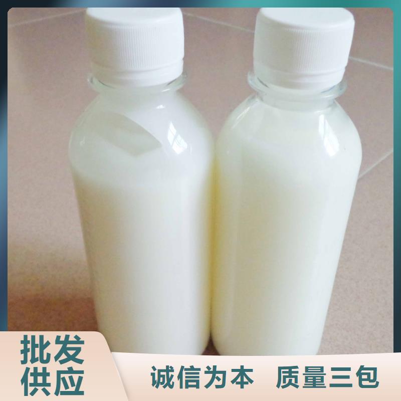 消泡劑品質保障價格合理