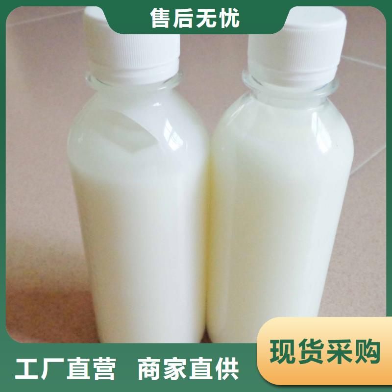 消泡劑乙酸鈉碳源的簡單介紹