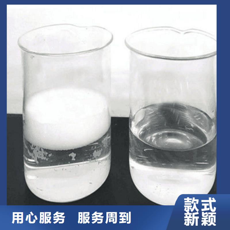 消泡劑【噴霧干PAC】?jī)?yōu)勢(shì)
