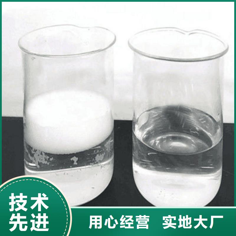 聚醚消泡劑廠家