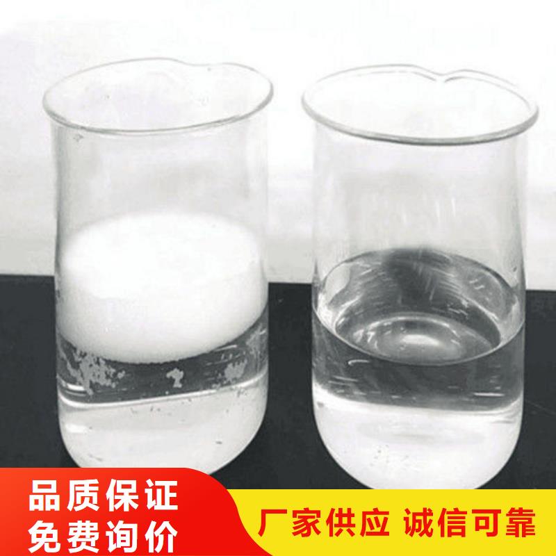 消泡劑直銷價格供應