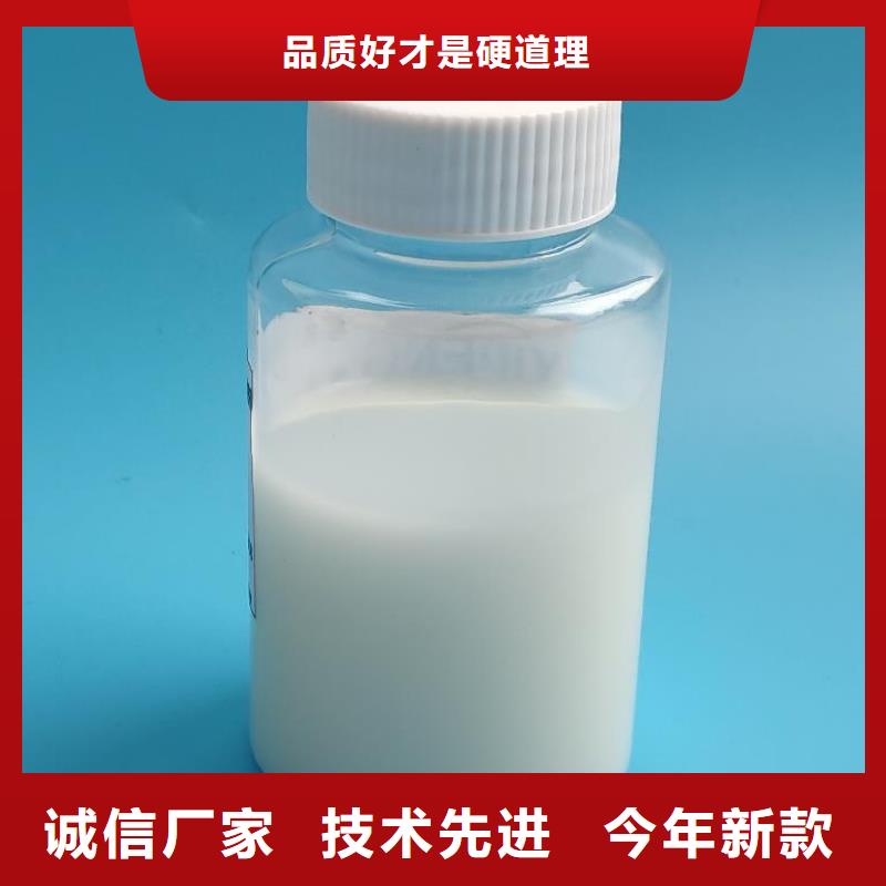 有機硅消泡劑現貨直供