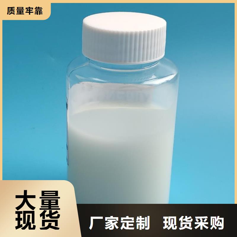 聚醚消泡劑品牌廠家安裝