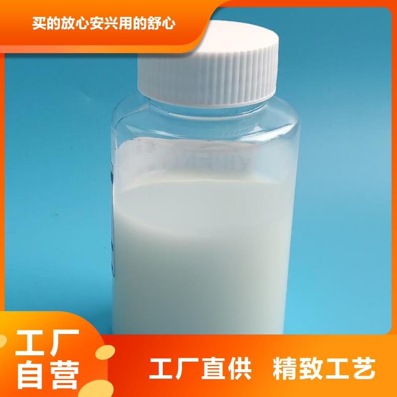 樹脂消泡劑型號全廠家