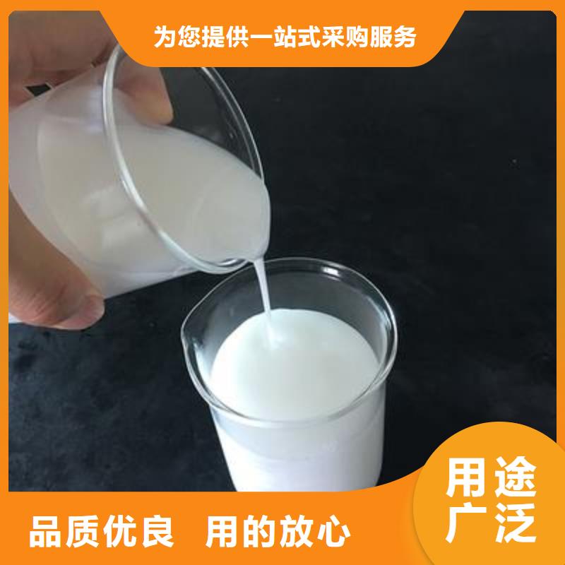 有機化合物消泡劑廠家現貨