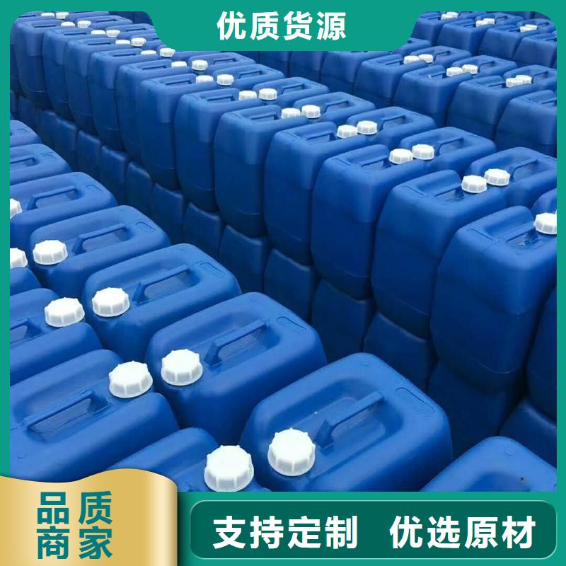 樹脂消泡劑近期行情廠家