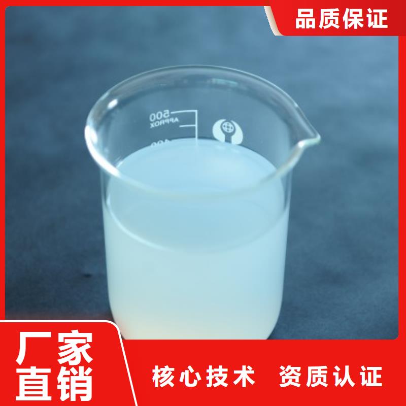有機化合物消泡劑廠家報價