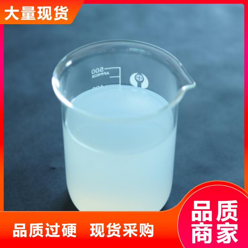 有機硅消泡劑工廠直銷