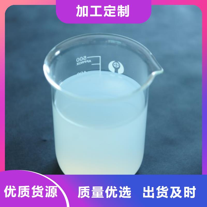 有機(jī)化合物消泡劑實(shí)體廠家