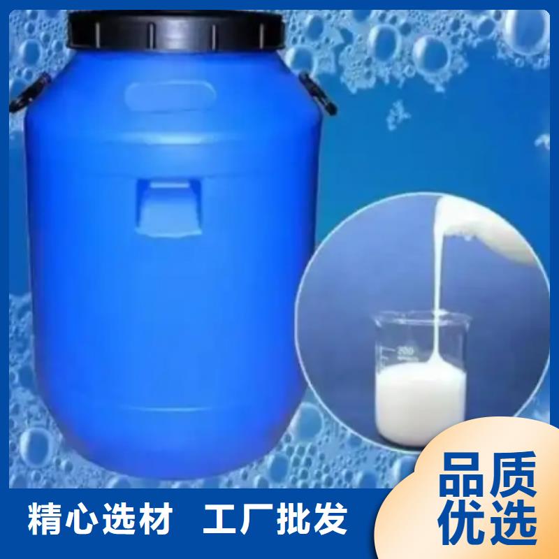 聚醚消泡劑生產廠家