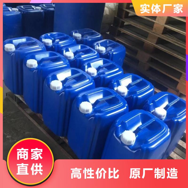 消泡劑乙酸鈉碳源的簡(jiǎn)單介紹