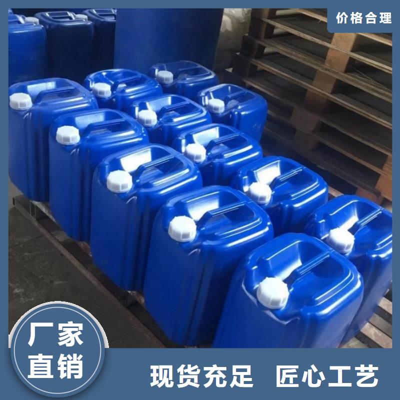消泡劑醋酸鈉廠家貼心服務