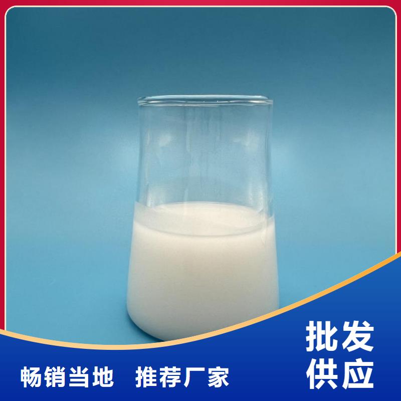 有機硅消泡劑廠家供應質量可靠