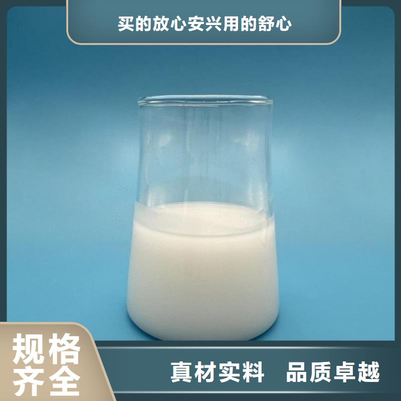 【消泡劑】復合碳源廠家拒絕差價
