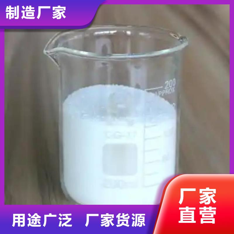 消泡劑批發(fā)價(jià)