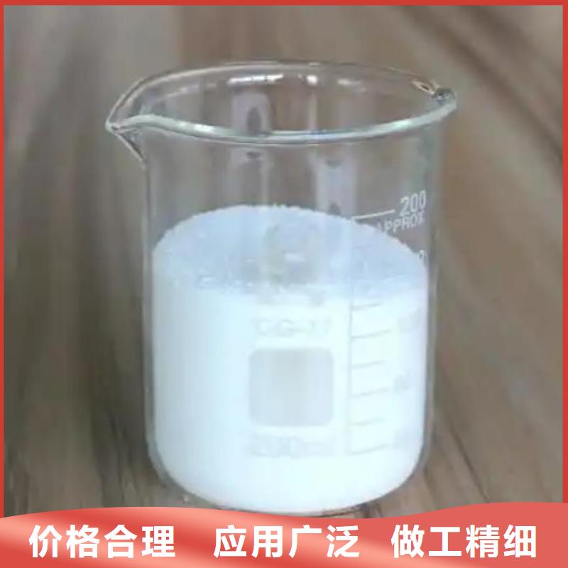 樹脂消泡劑近期行情廠家