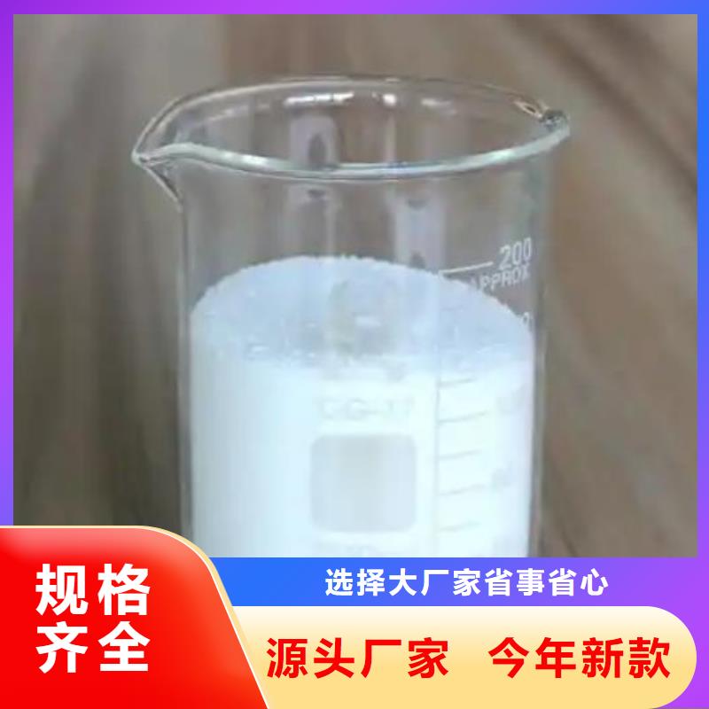 聚醚消泡劑廠家