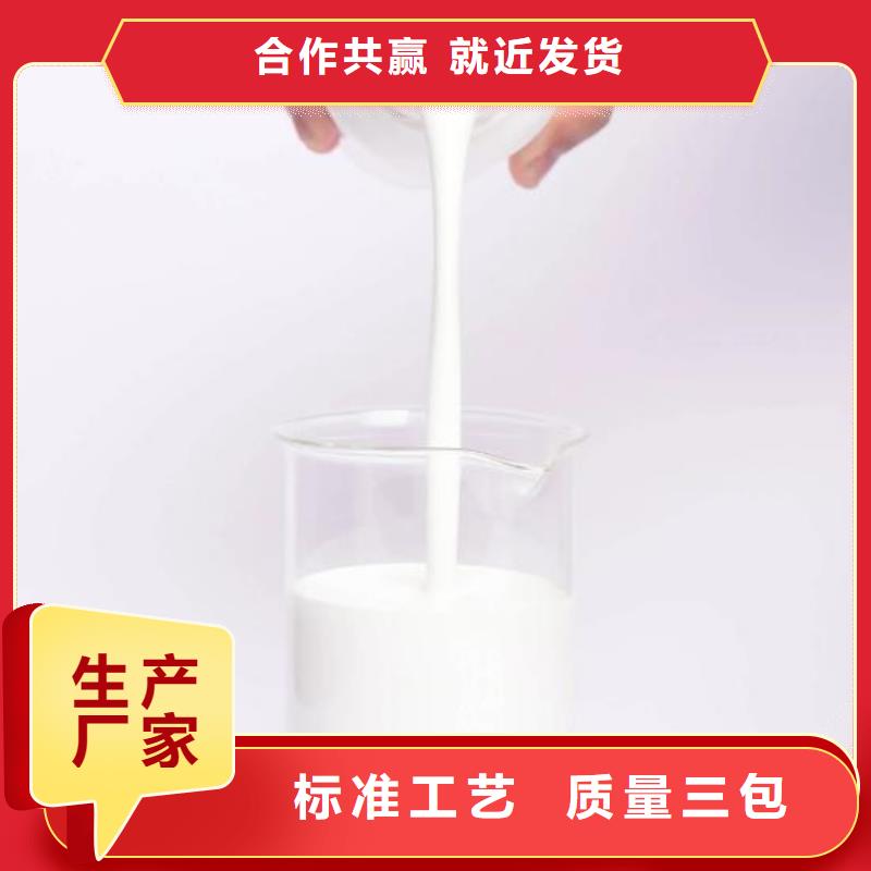 消泡劑貨源充足