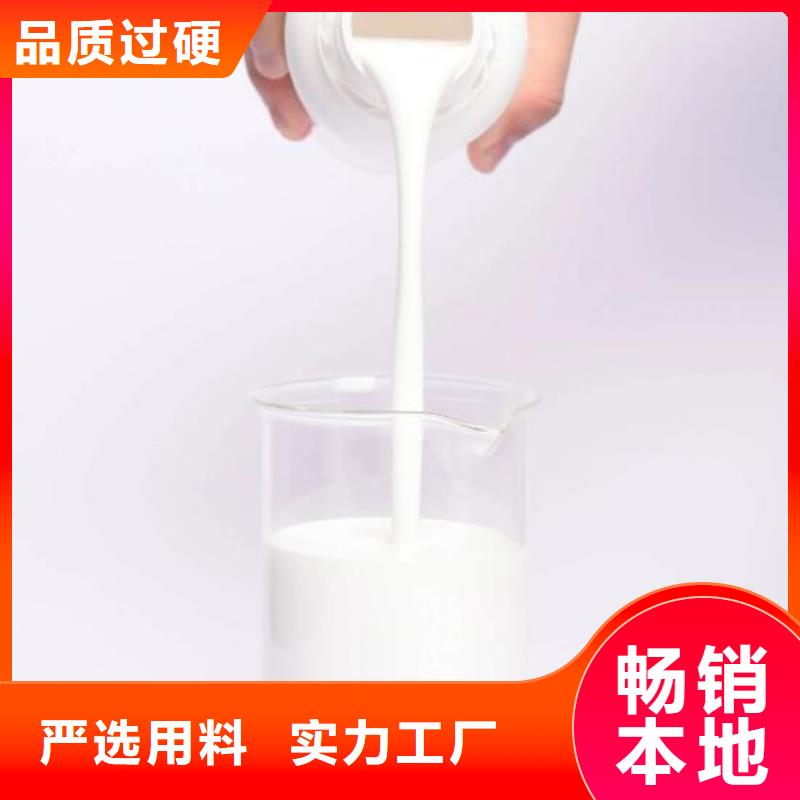 有機(jī)硅消泡劑廠家供應(yīng)質(zhì)量可靠