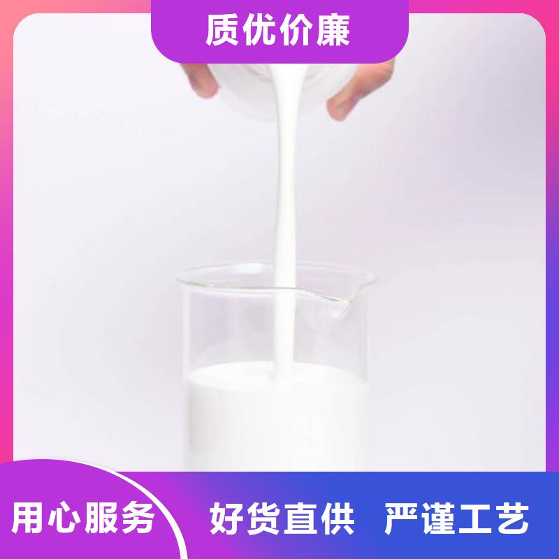 工業消泡劑供應