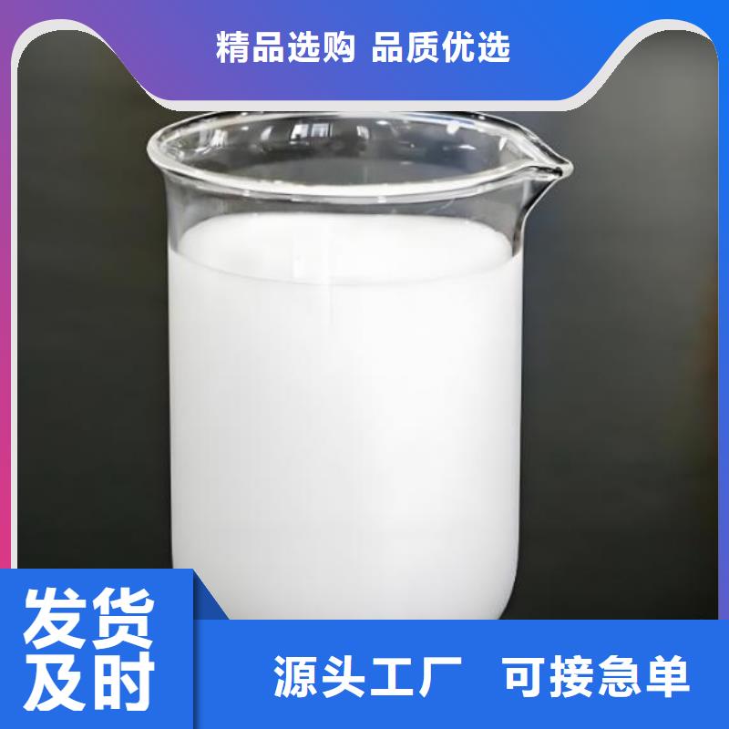 消泡劑【聚合硫酸鐵】來圖定制量大從優