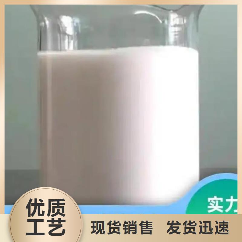 消泡劑乙酸鈉碳源的簡單介紹
