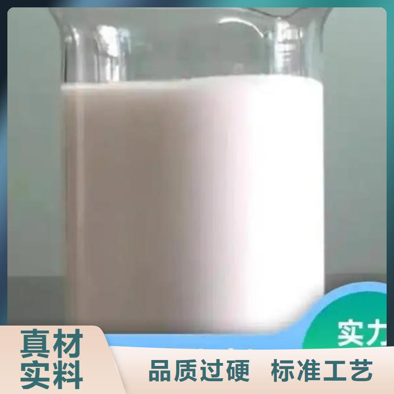 聚醚消泡劑來圖定制了解更多