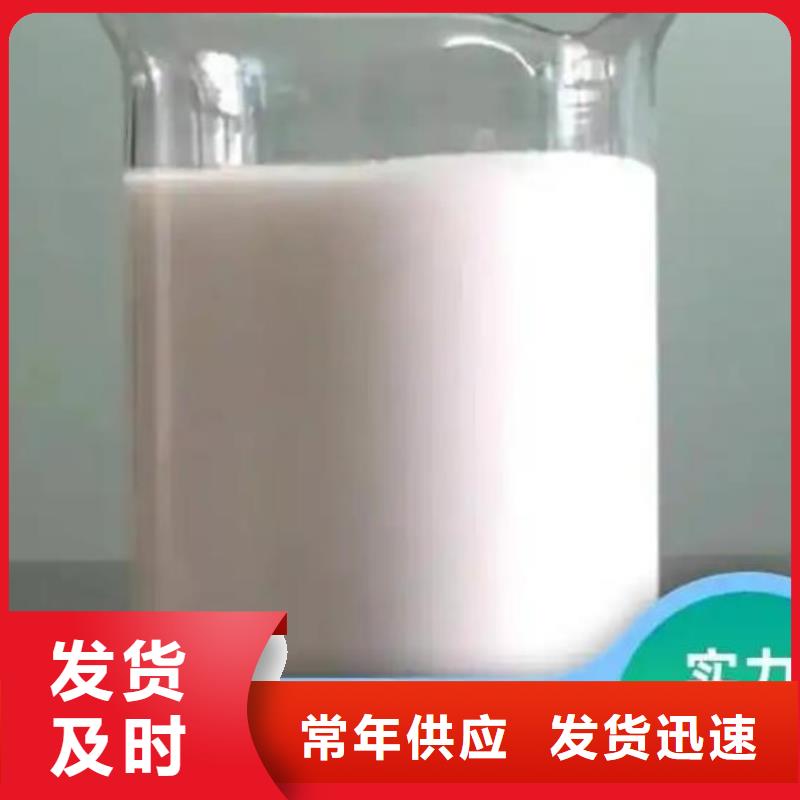 【消泡劑葡萄糖廠家品質信得過】