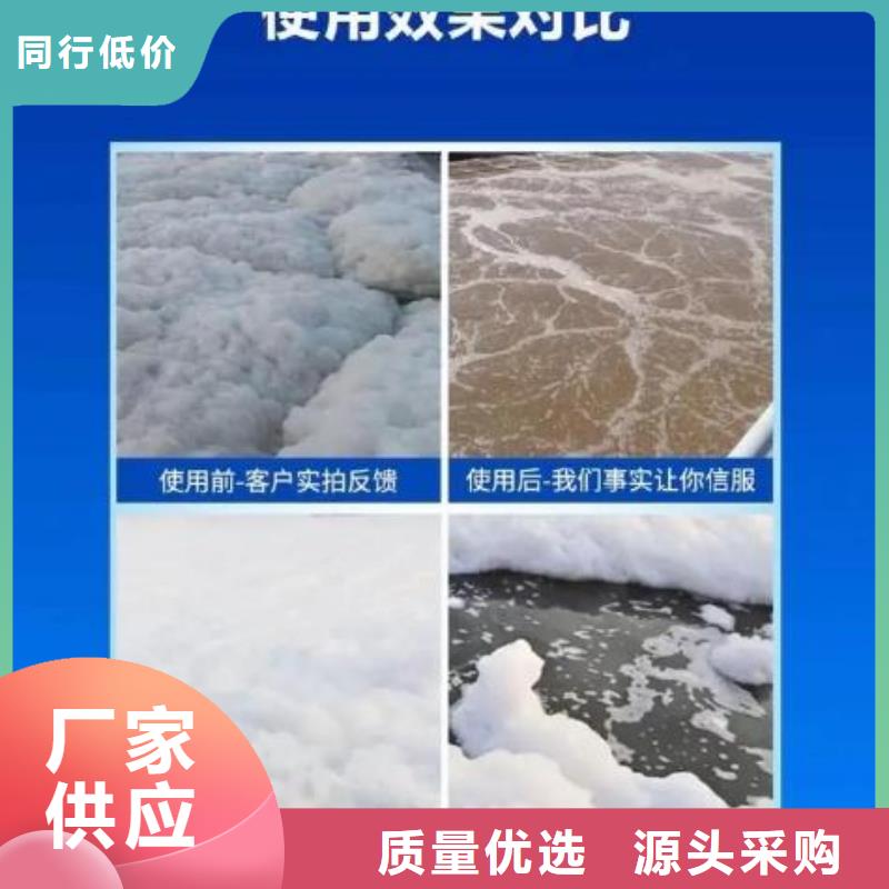 消泡劑規格服務為先