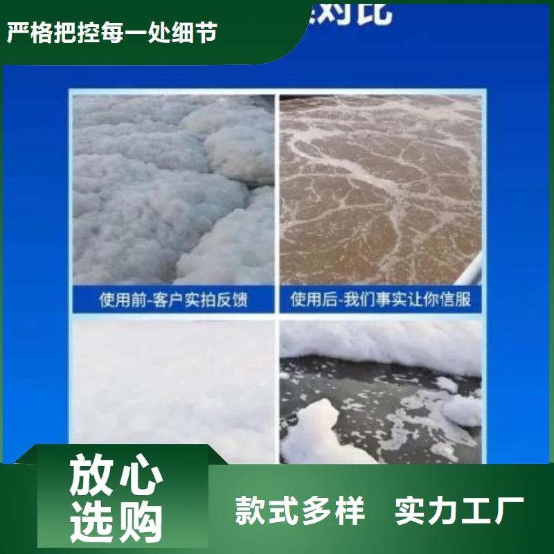 消泡劑貨源充足