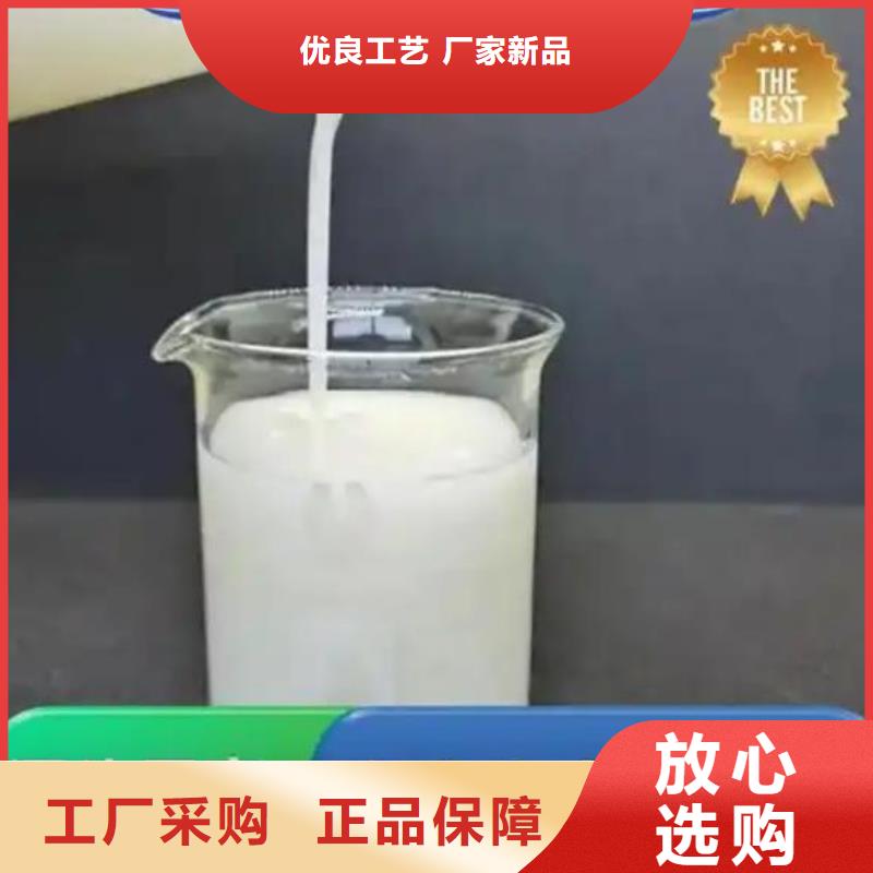 樹脂消泡劑近期行情廠家