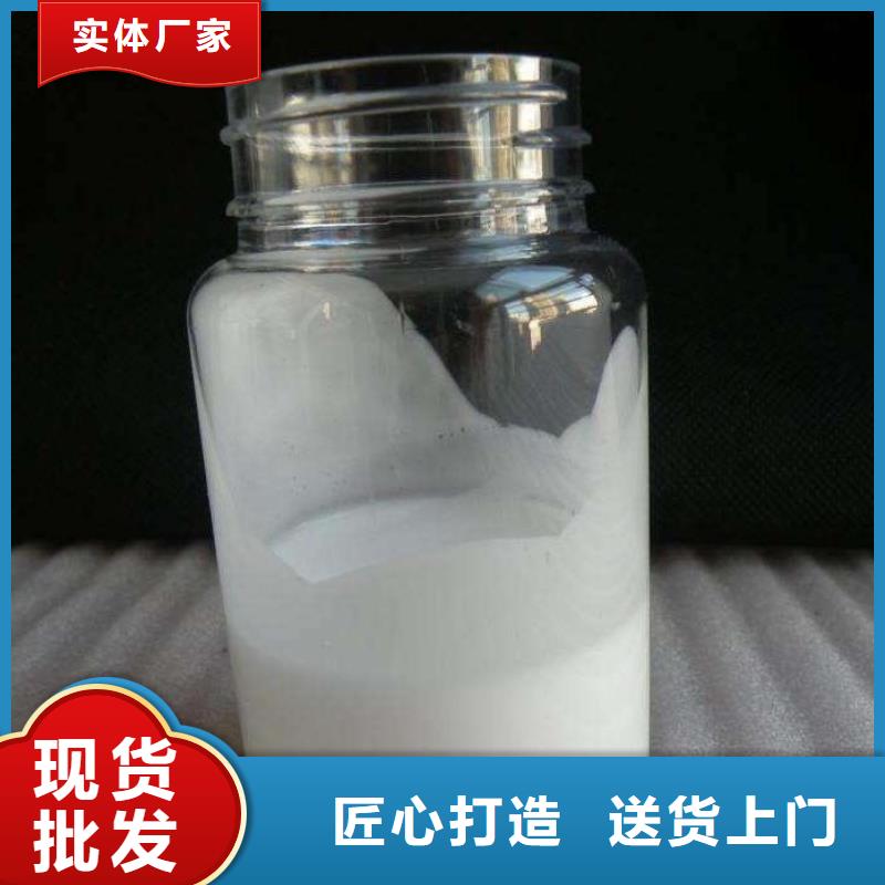 聚醚消泡劑來圖定制了解更多