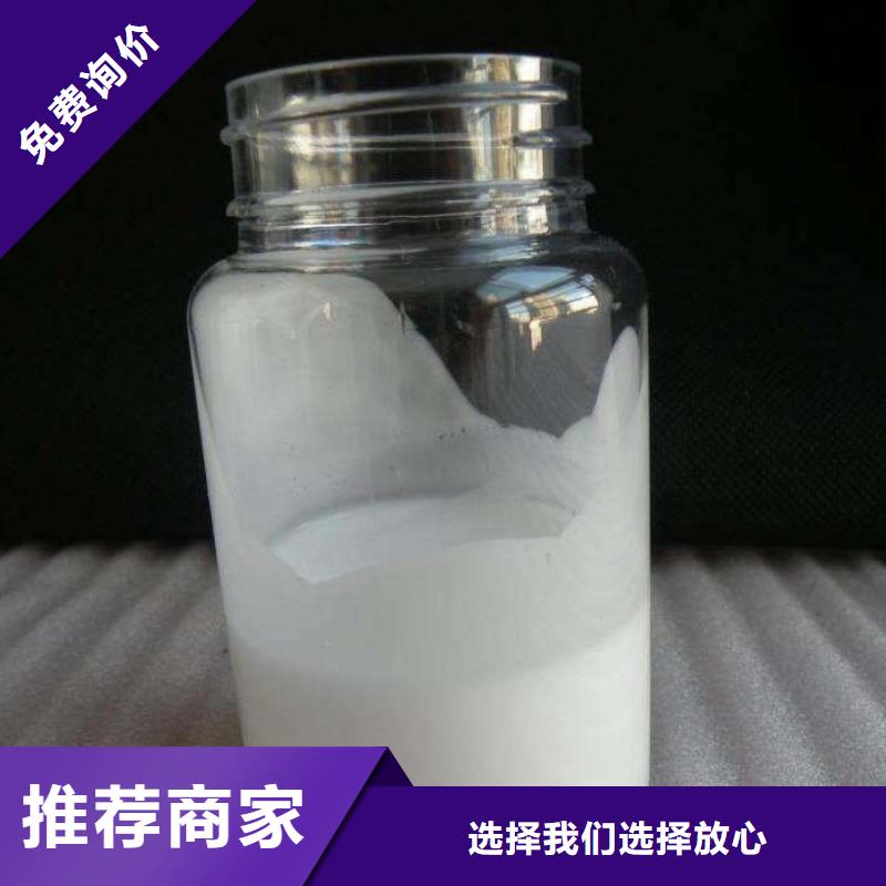 消泡劑【復合碳源廠家】品質有保障