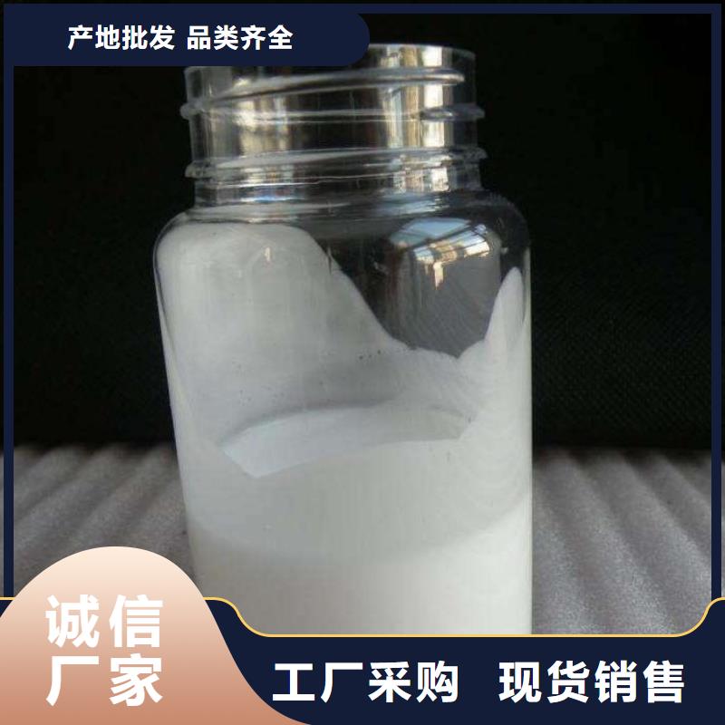 有機化合物消泡劑生產基地