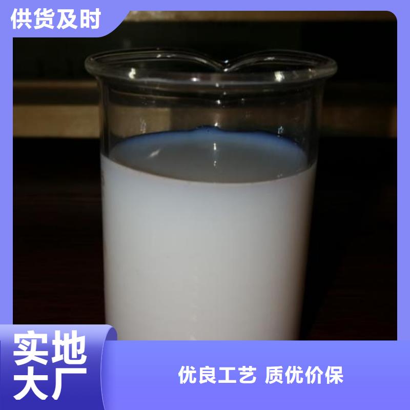 消泡劑品質保障價格合理