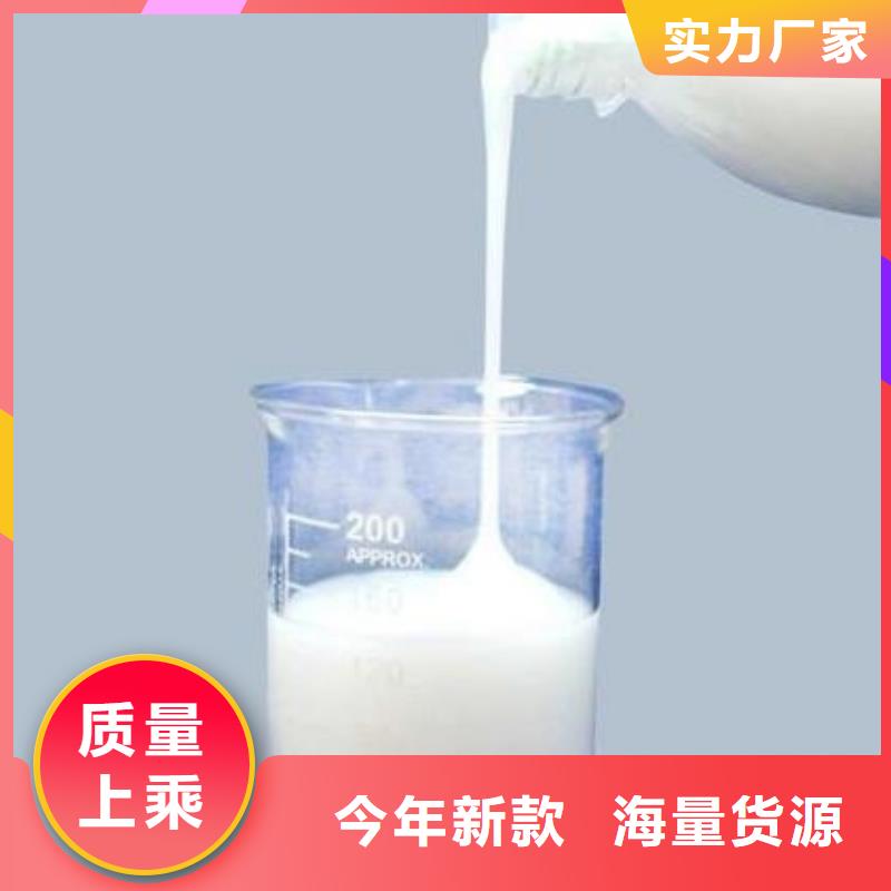 聚醚消泡劑品牌廠家安裝