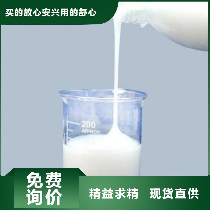 有機化合物消泡劑實體大廠