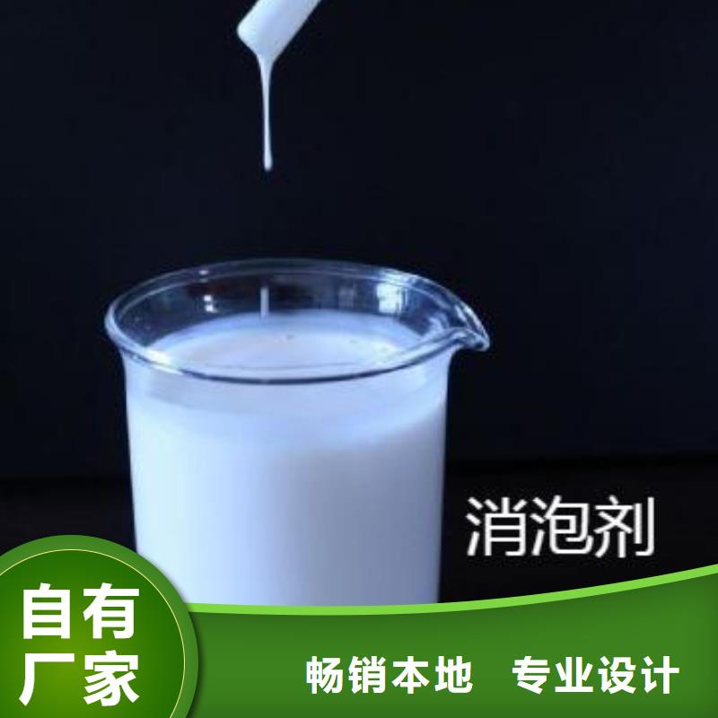 【消泡劑】噴砂棕剛玉專業品質