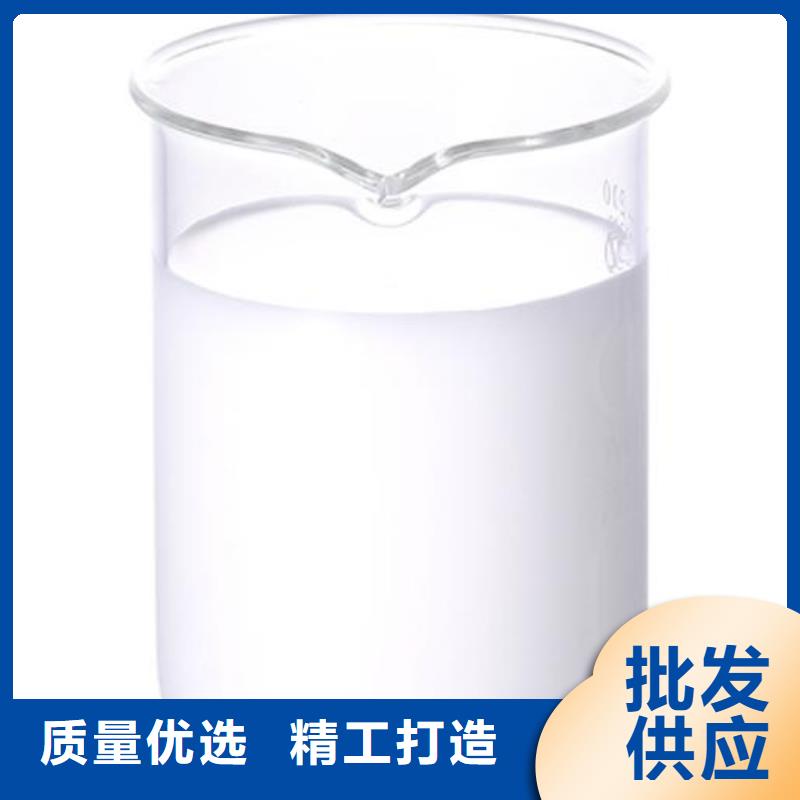 聚醚消泡劑批發價