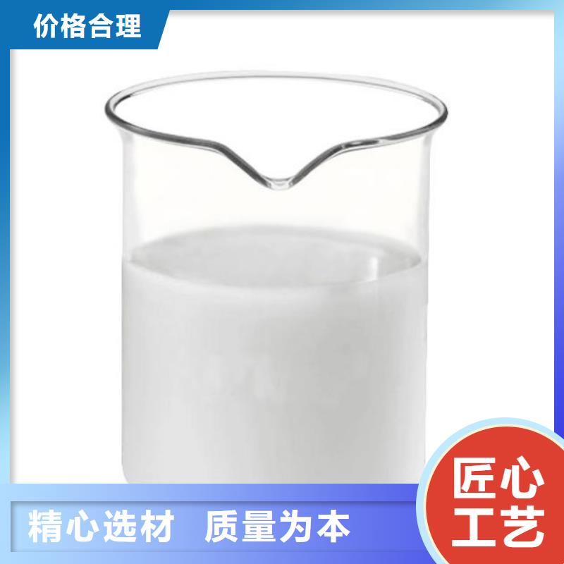 消泡劑現(xiàn)貨直供